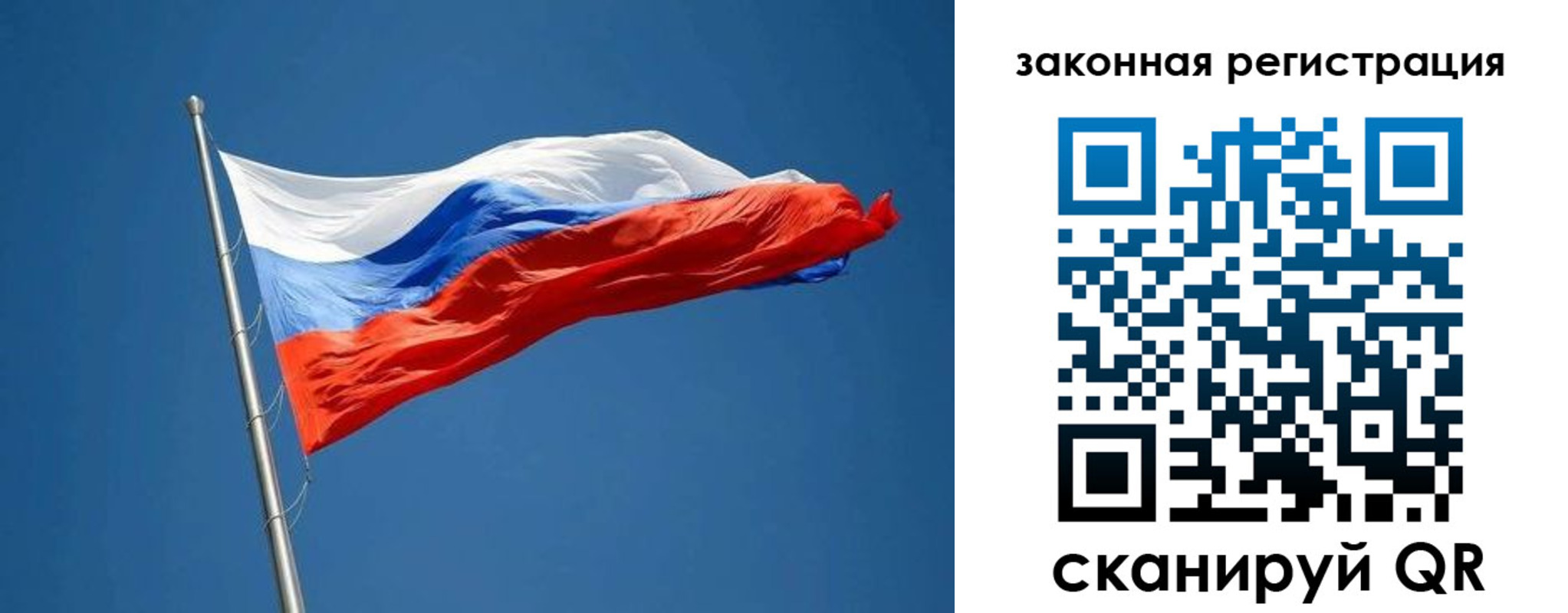 пропишу в квартире в Котельниково